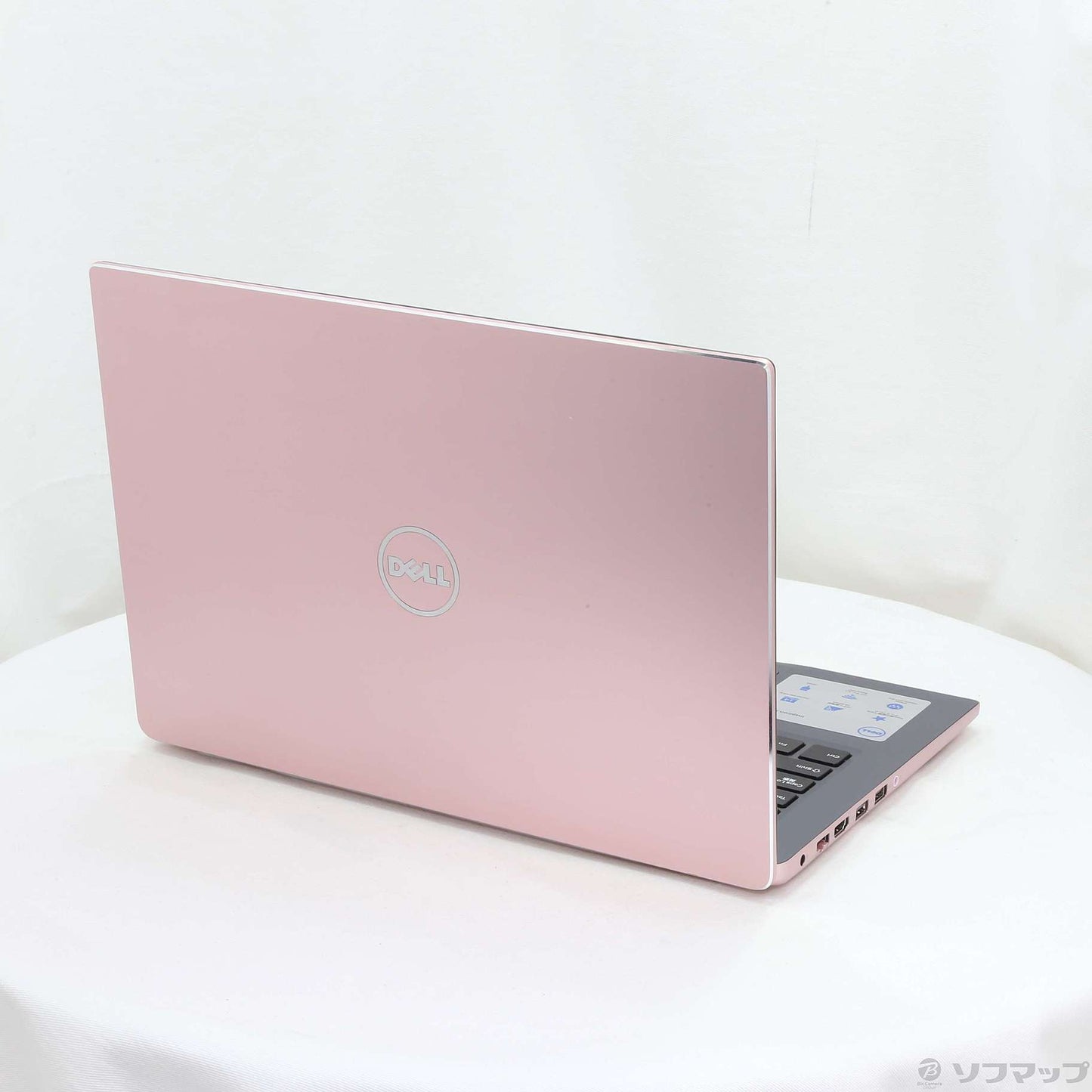 Dell Inspiron 7460 | 14" InfinityEdge | Intel Core i5-7th Gen | 8GB RAM | 256GB SSD | Windows 10 Pro